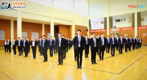 企业晨操视频,晨操视频精彩瞬间回顾