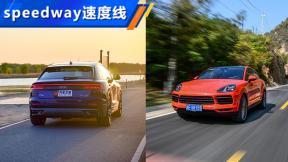 新车试驾视频大全,新车试驾视频大全亮点汇总