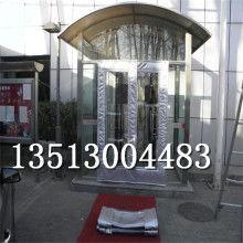 自己做门帘的做法视频,跟随视频教程，打造个性家居装饰