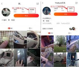 温州小视频,捕捉城市魅力瞬间