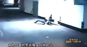 劫色的视频,揭秘网络劫色视频背后的黑暗真相