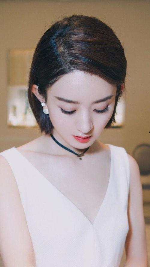 赵丽颖剪短发视频