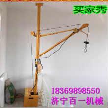 儿童吊机视频表演