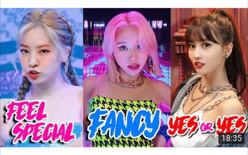 twice视频,青春活力与梦幻色彩的完美融合
