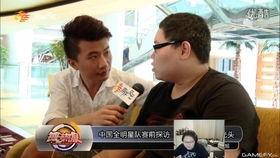 pdd比赛视频,热血对决，巅峰对决再现