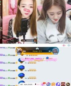 娜美比赛视频,绝技对决，热血沸腾