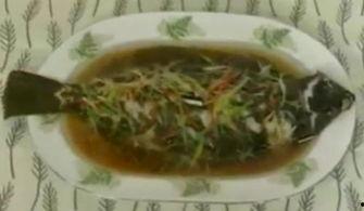清蒸鳊鱼视频,简单美味，健康养生家常菜