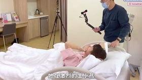 孕妇生小孩的视频